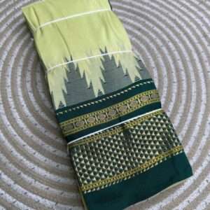 BEIGE ILKAL SARESS WTIH GREEN BORDER
