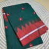 ILKAL SAREES -MIX SILK-ORANGE COLOR - Image 2