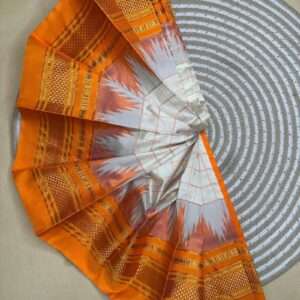 ILKAL IKAT SILK SAREE