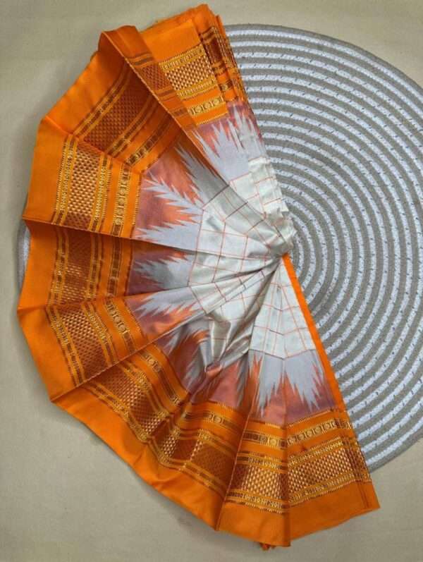 ILKAL IKAT SILK SAREE