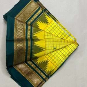 ILKAL IKAT SILK SAREE- LEMON YELLOW & GREEN BORDER
