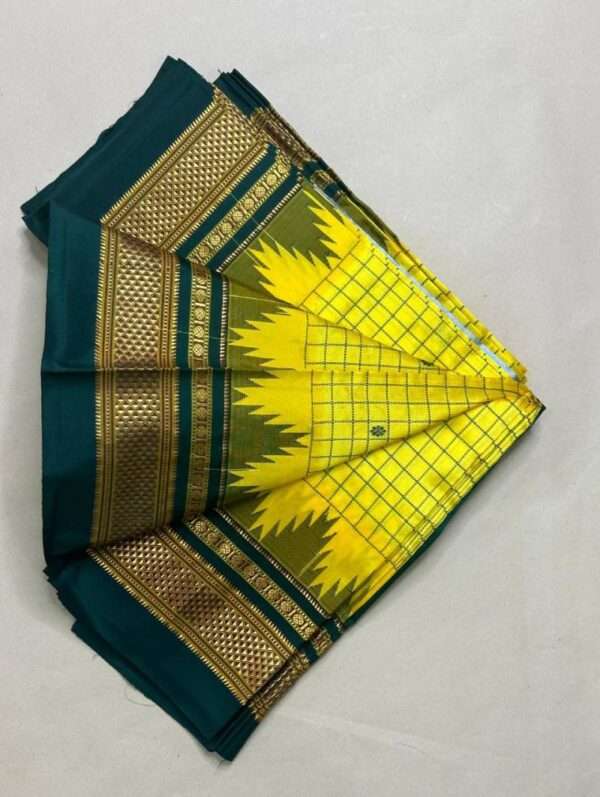 ILKAL IKAT SILK SAREE- LEMON YELLOW & GREEN BORDER