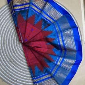 ILKAL IKAT SILK SAREE- RED & BLUE