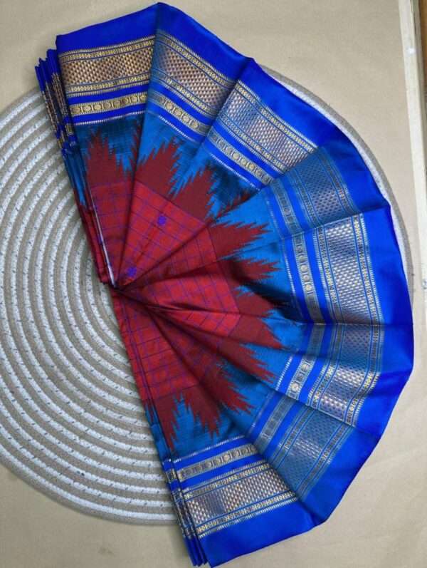 ILKAL IKAT SILK SAREE- RED & BLUE