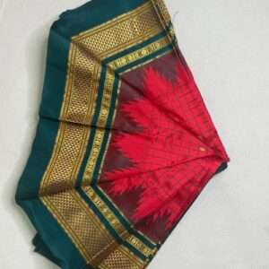ILKAL IKAT SILK SAREE- RED & GREEN BORDER