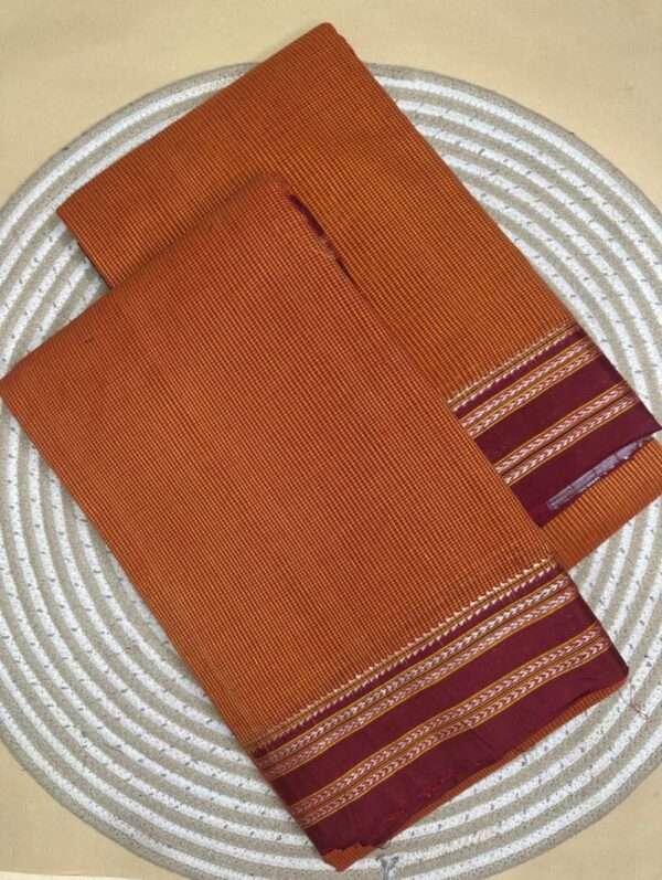 ILKAL BROWN AND MAROON BORDER SAREE-VISCOSE BY COTTON HANDLOOM SAREE\\