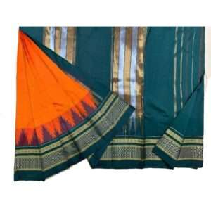 ILKAL SAREE TEMPLE GREEN BORDER