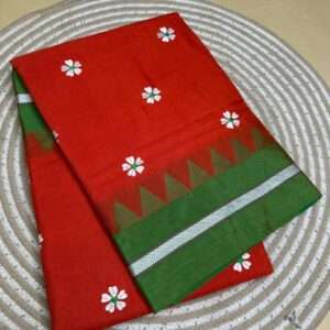 ILKAL SAREE - WHITE FLOWER PATTERN WITH GREEN BORDER