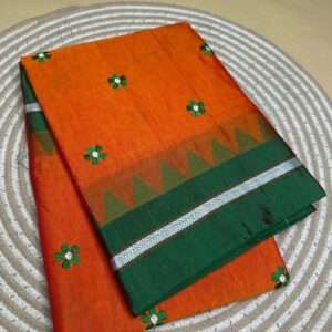 ILKAL SAREE WITH GREEN BORDER