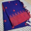 ILKAL SAREES -MIX SILK-ORANGE COLOR - Image 4