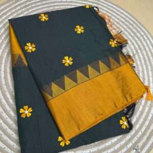 ILKALWITH GOLD BORDER