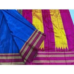 PINK WITH YELLOW BORDER - BLUE ILKAL SAREE
