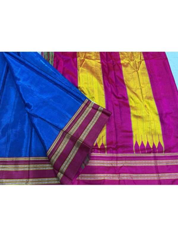 PINK WITH YELLOW BORDER - BLUE ILKAL SAREE