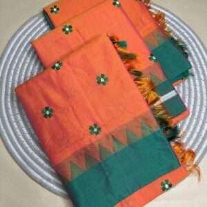 Ilkal sarees - Flower Pattern with Green Border