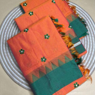 Ilkal sarees - Flower Pattern with Green Border
